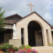 St. Matthias the Apostle Catholic Church  in Magnolia,TX 77355