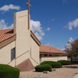 Christ Lutheran Church in Prescott Valley,AZ 86314