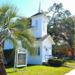 Dauphin Island United Methodist Church in Dauphin Island,AL 36528