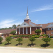 St. Andrews Presbyterian Church in Columbia,SC 29212