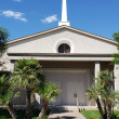 Phoenix Christian Reformed Church in Phoenix,AZ 85016