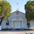 White Rock Baptist Church in Anna,TX 75409