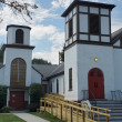 St. Andrew's Anglican Church in Endicott,NY 13760-4062