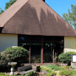 Peace Lutheran Church in Oxford,MS 38655