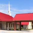 Paradise Methodist Church in Paradise,TX 76073