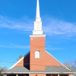 Boynton United Methodist Church in Ringgold,GA 30736