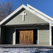 Petra Lutheran Church in Sauk Rapids,MN 56379