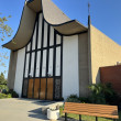 Our Redeemer Lutheran Church in Garden Grove,CA 92841