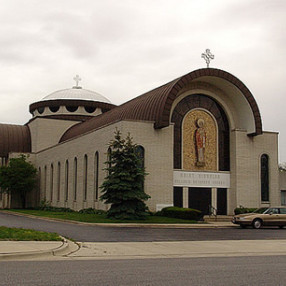 St. Nicholas Greek Orthodox Church in Oak Lawn,IL 60453-4845