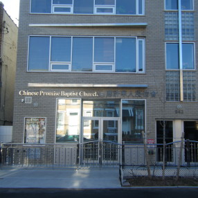 Chinese Promise Baptist Church in Brooklyn,NY 11232