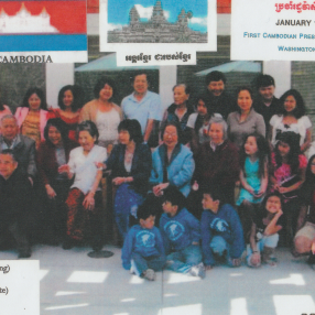 First Cambodian Presbyterian Ministry