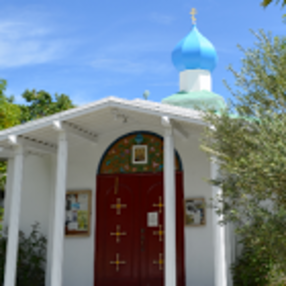 St Vladimir Russian Orthodox Church in Miami,FL 33126