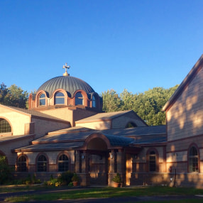 St. Demetrios Greek Orthodox Church: Saco, Maine