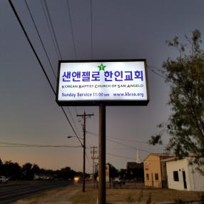 Korean Baptist Church of San Angelo