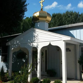 Protection of the Holy Virgin Mary Mission in Clarksville,TN 37042