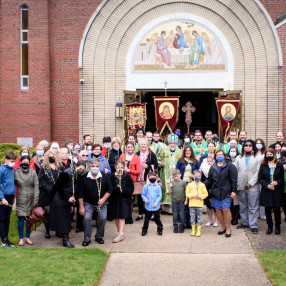 Holy Trinity Orthodox Church in East Meadow,NY 11554