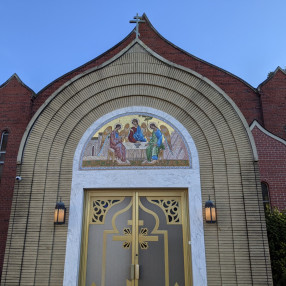 Holy Trinity Orthodox Church