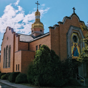 St. Nicholas Ukrainian Catholic Church in Philadelphia,PA 19130