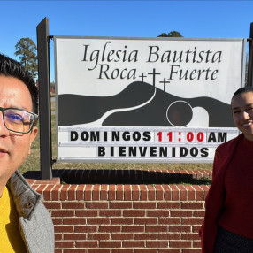 Iglesia Bautista Roca Fuerte'