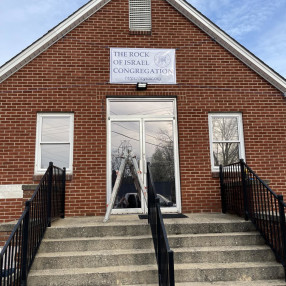 The Rock of Israel Congregation in Hickory,NC 28602