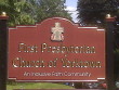 First Presbyterian Church of Yorktown in Yorktown Heights,NY 10598