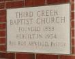 Third Creek Baptist Church