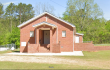 New Hope United Christian Church in Camden,MS 39045