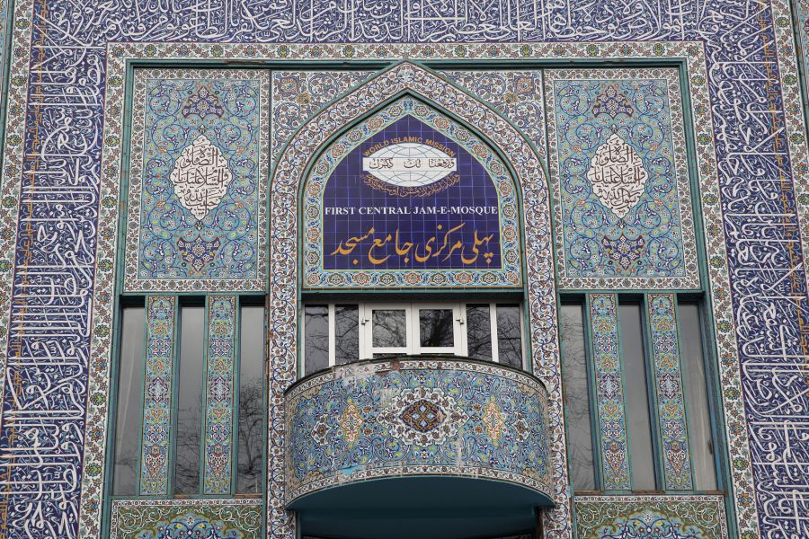 First Central Jam-e-mosque er en av moskeene i Oslo som har flest medlemmer.