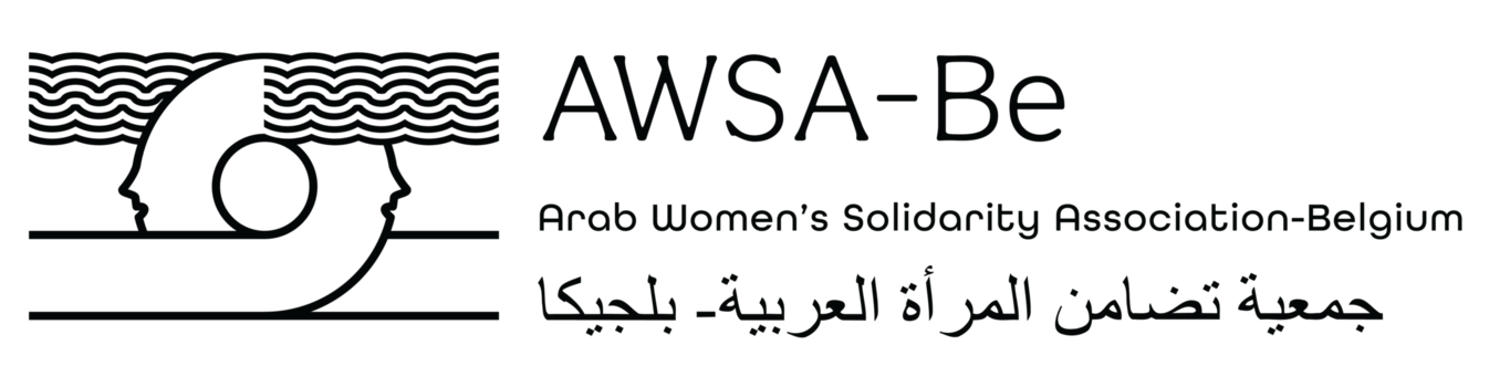 Logo with a link to go to organisation homepage