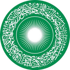 Logo with a link to go to organisation homepage