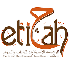 Logo with a link to go to organisation homepage