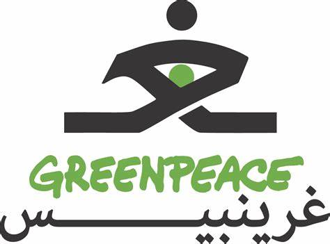 Logo with a link to go to organisation homepage