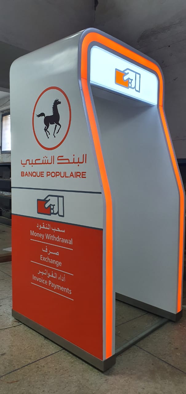 Signalétiques Intérieures