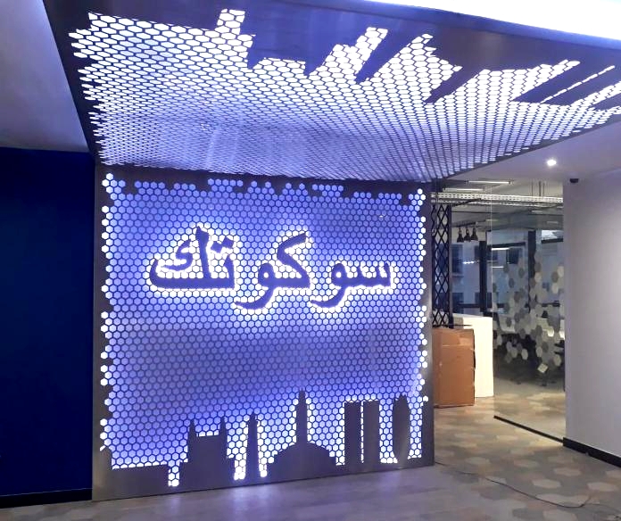 Signalétiques Intérieures