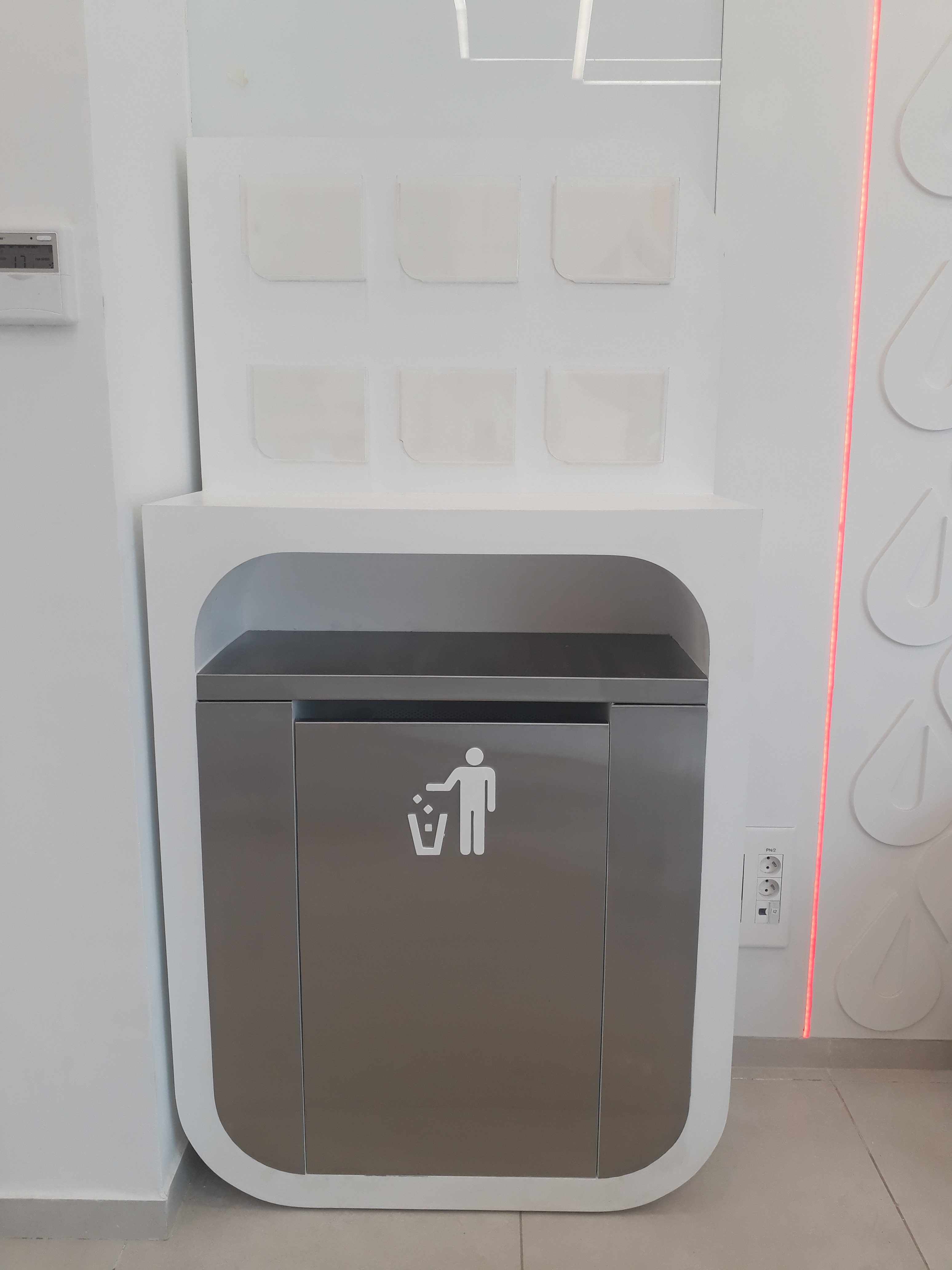 Corian