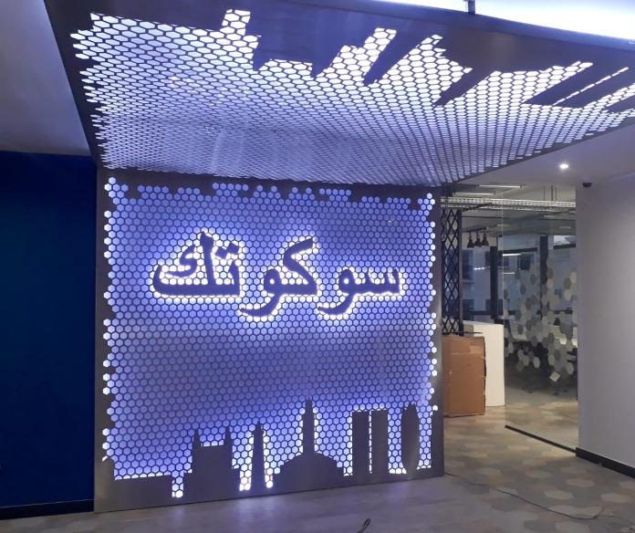 Travaux Métalliques