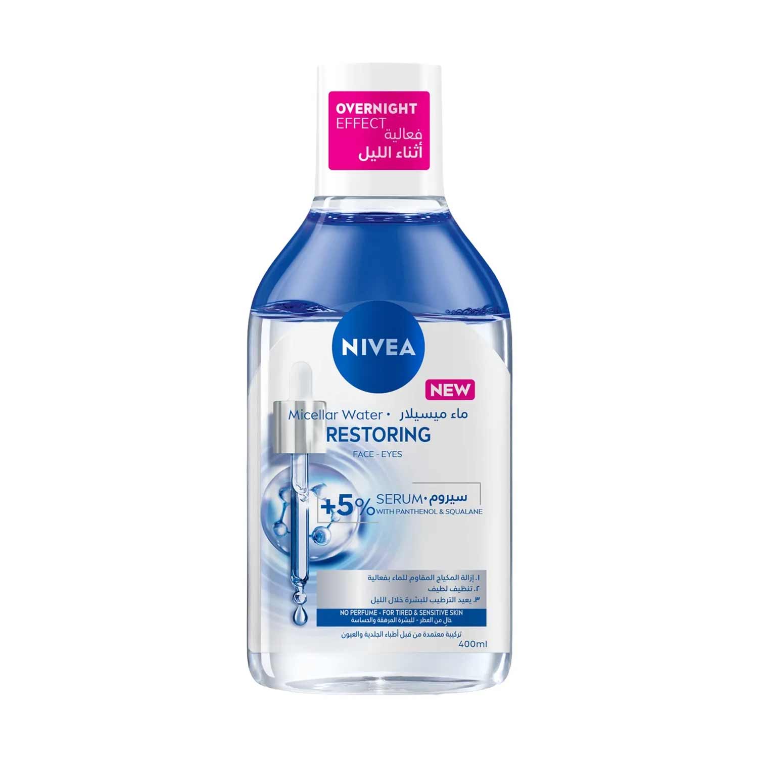 Nivea Micellar Water Restoring 400ml @20%off