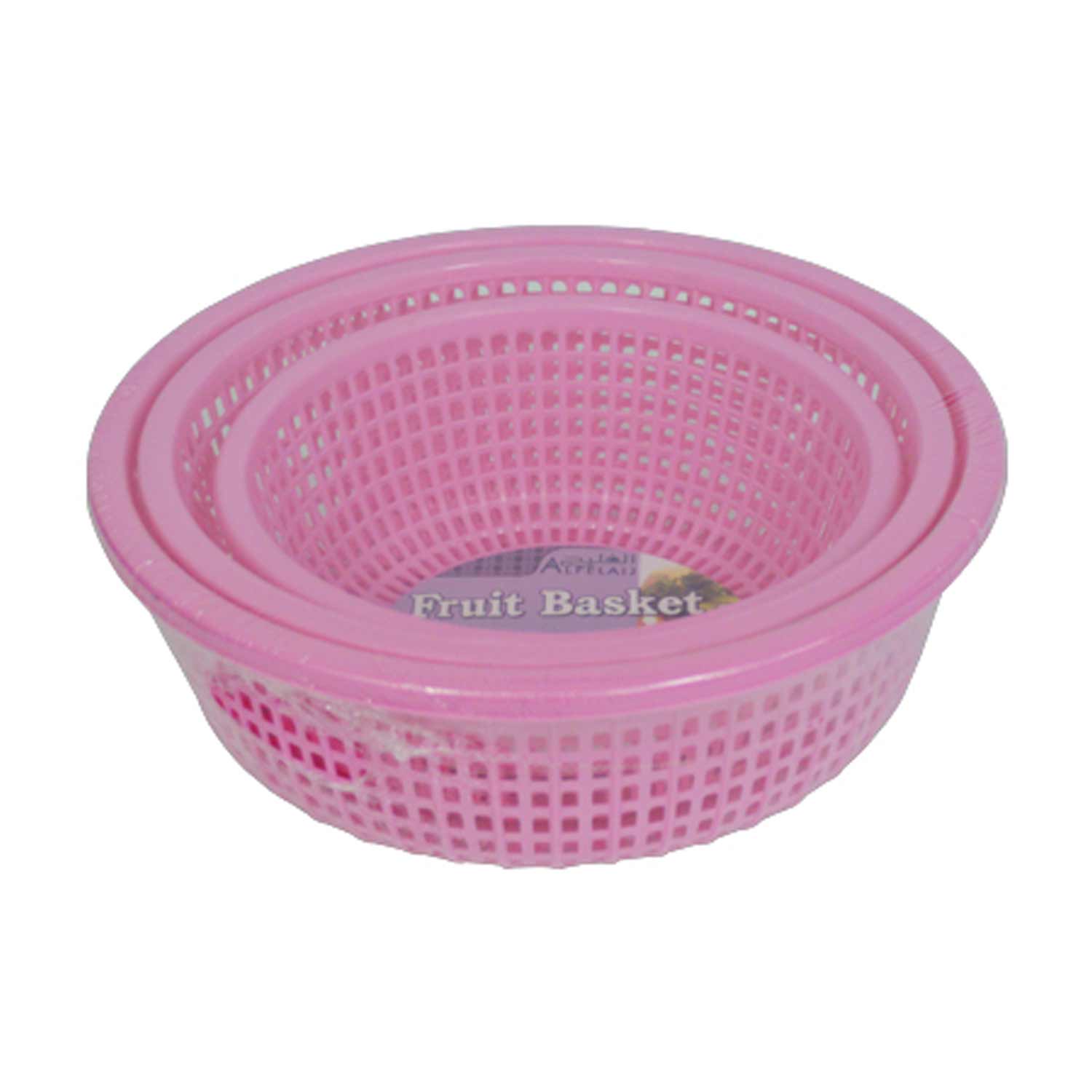 Alfelaij Round Fruit Basket Set 3pcs Af- 696/698/699