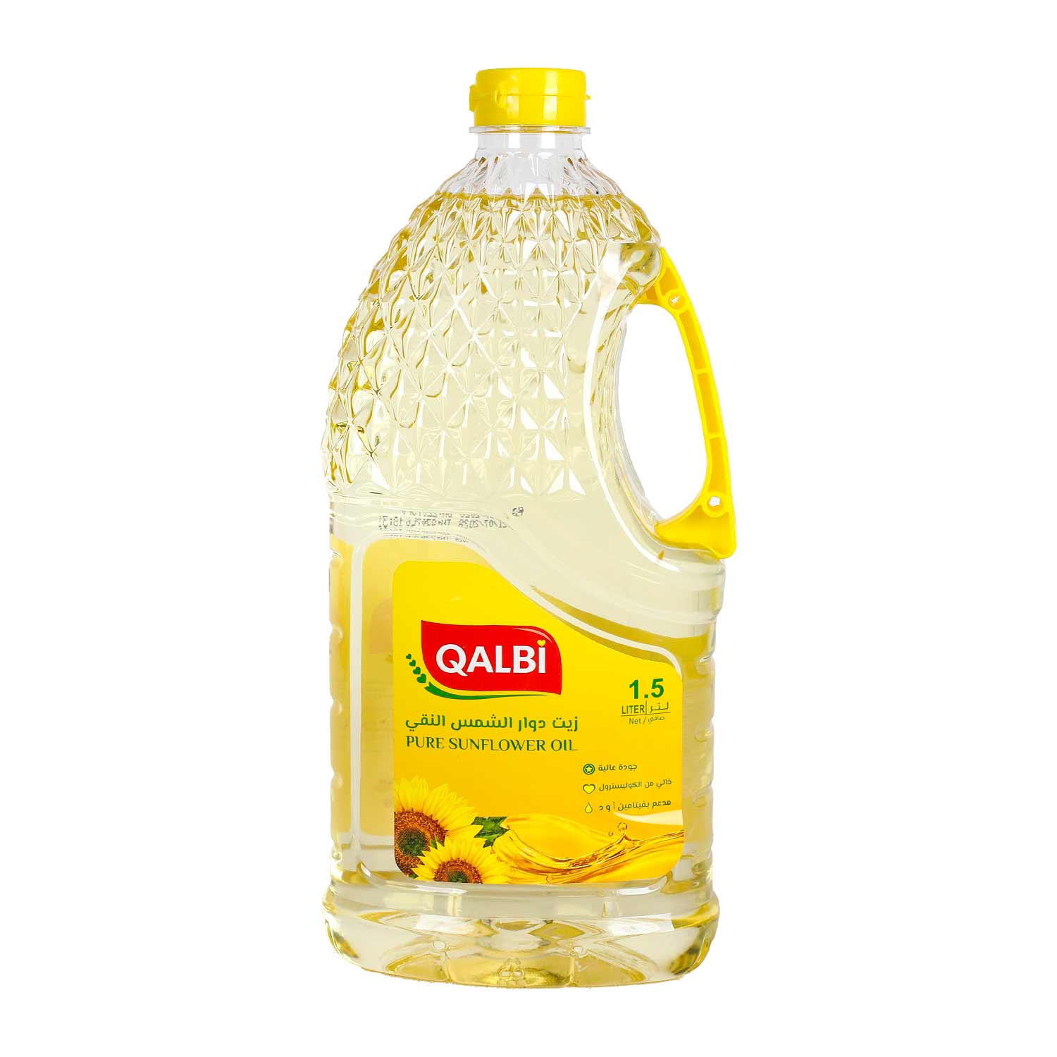 Qalbi Pure Sunflower Oil 1.5ltr