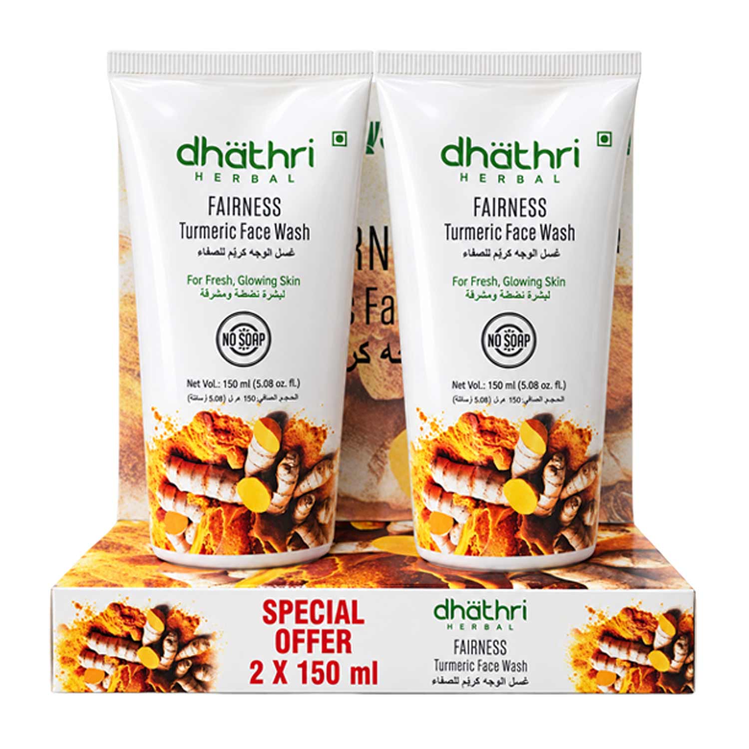 Dhathri Herbal Fairness Turmeric Face Wash 2x150ml