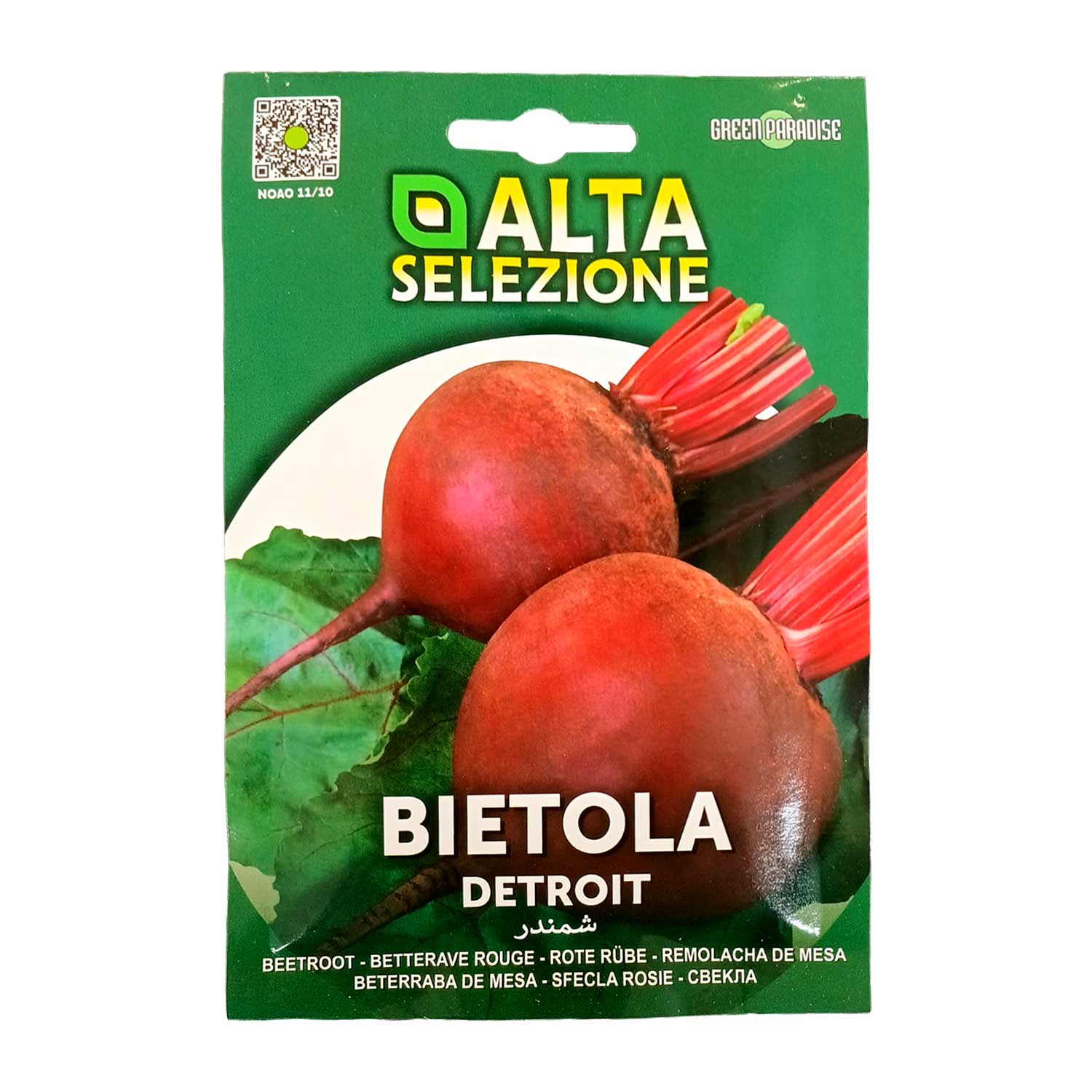 Alta Selezione Bietola Detroit Beetroot Noao 11/10