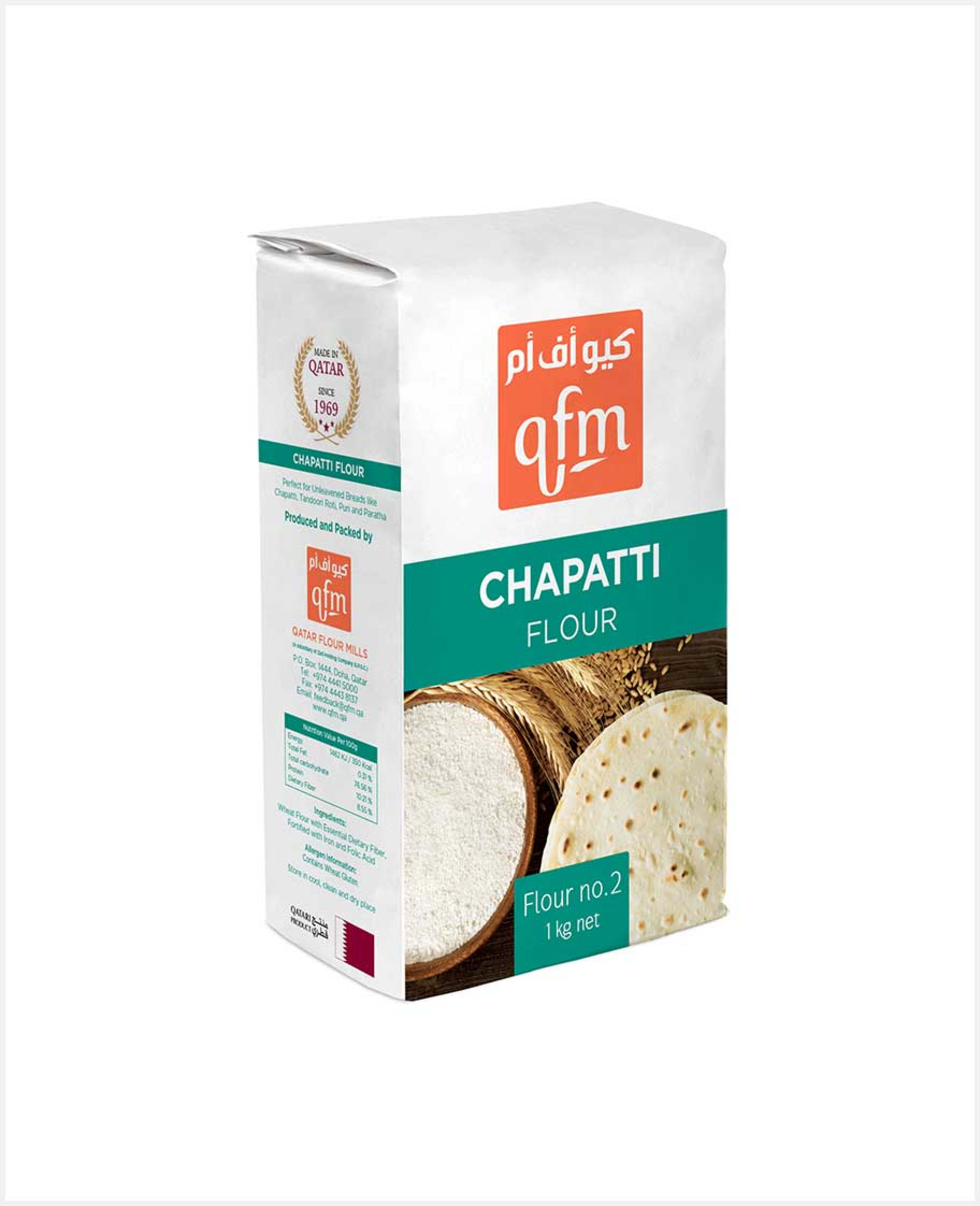 Qfm Flour No.2 1kg