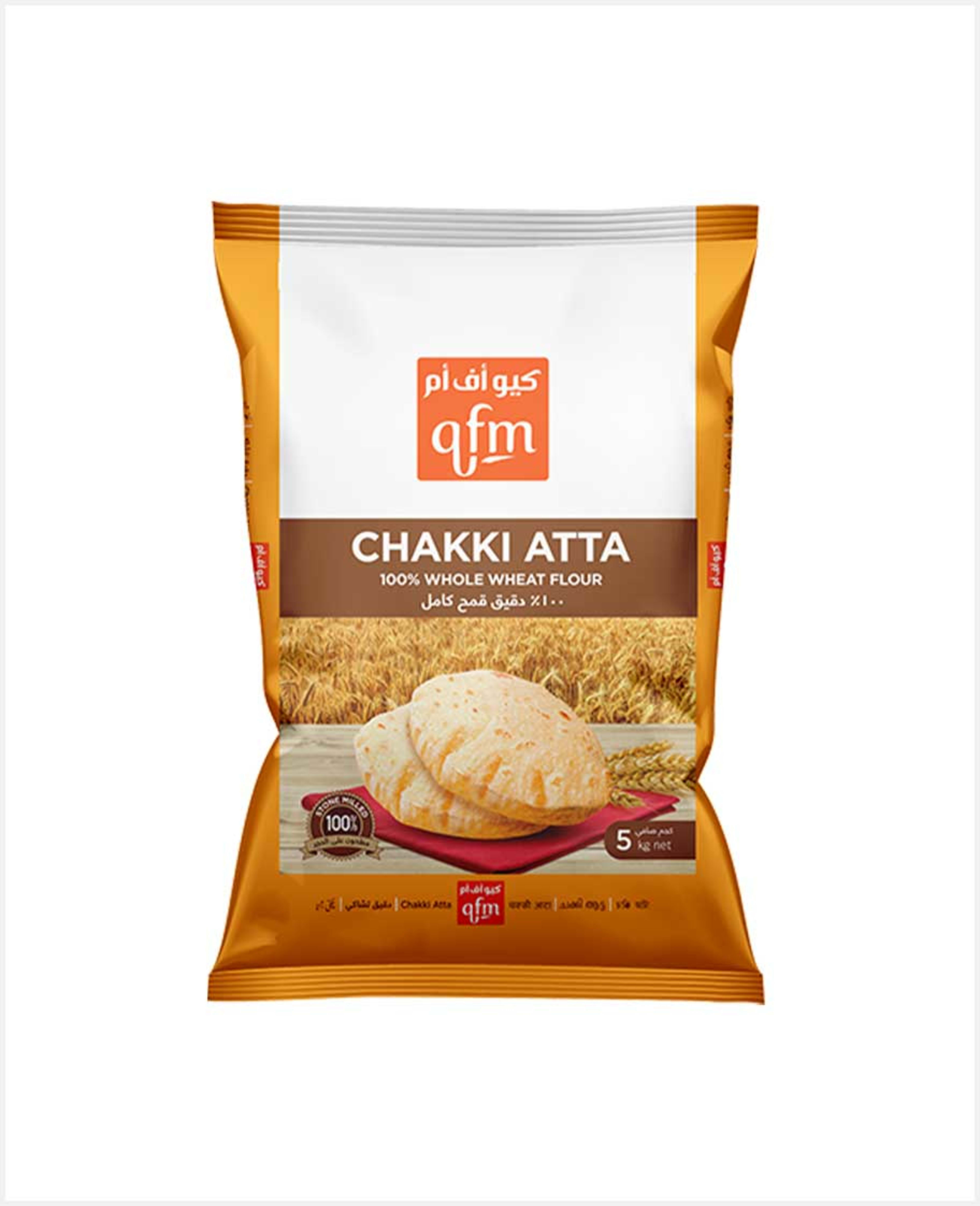 Qfm Chakki Atta 5kg