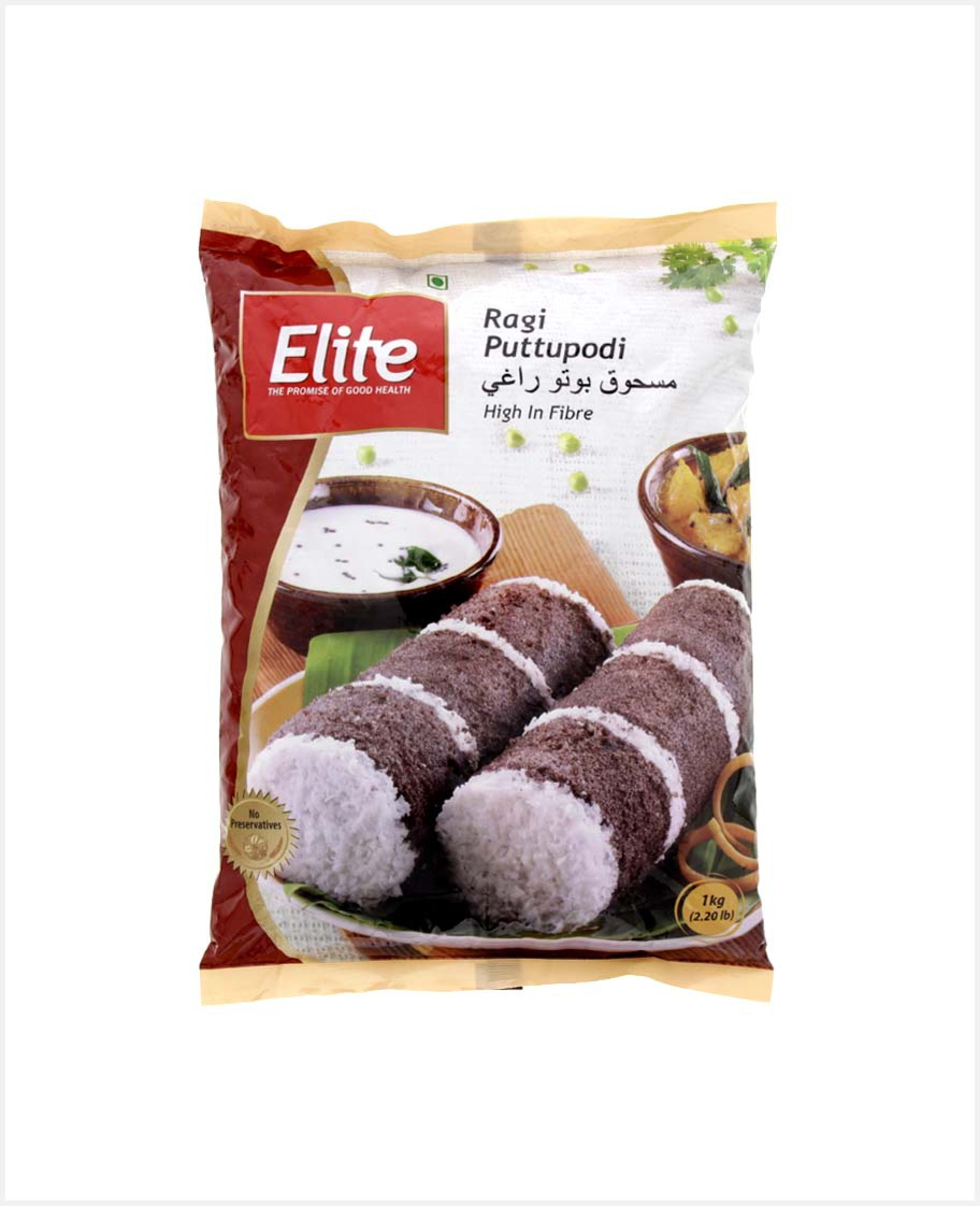 Elite Ragi Puttu Podi 1kg