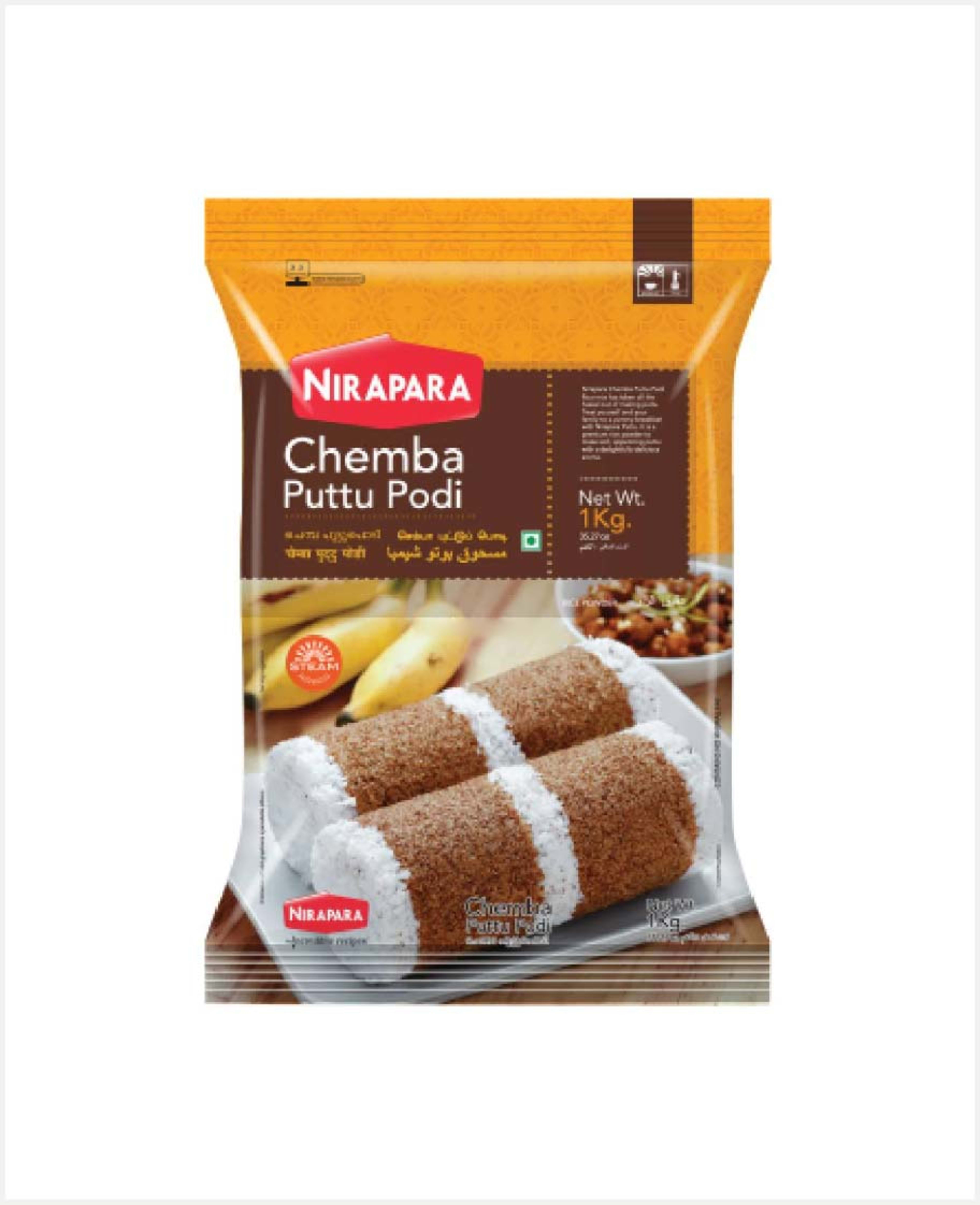 Nirapara Chemba Puttu Podi 1kg