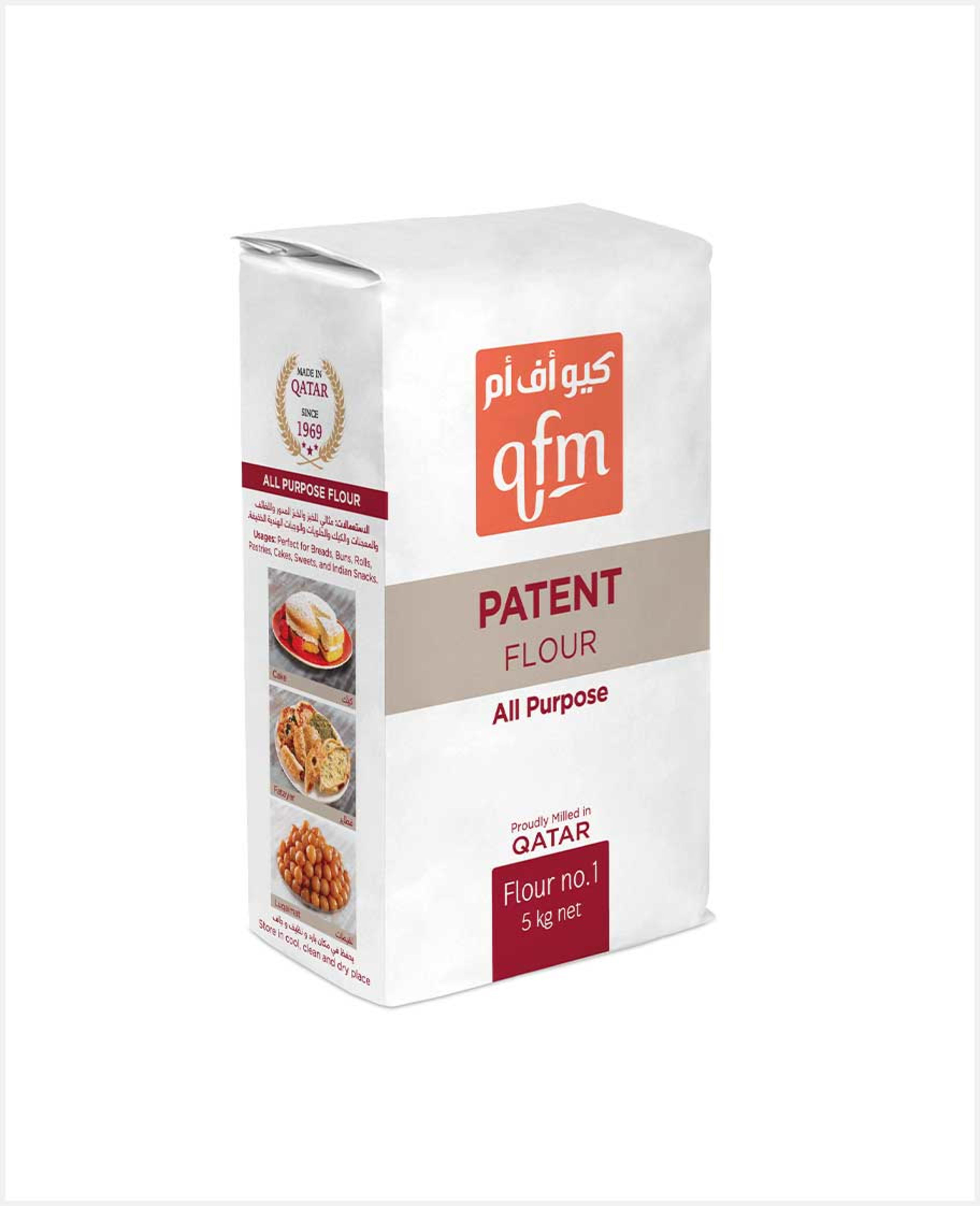 Qfm All Purpose Flour #1 5kg