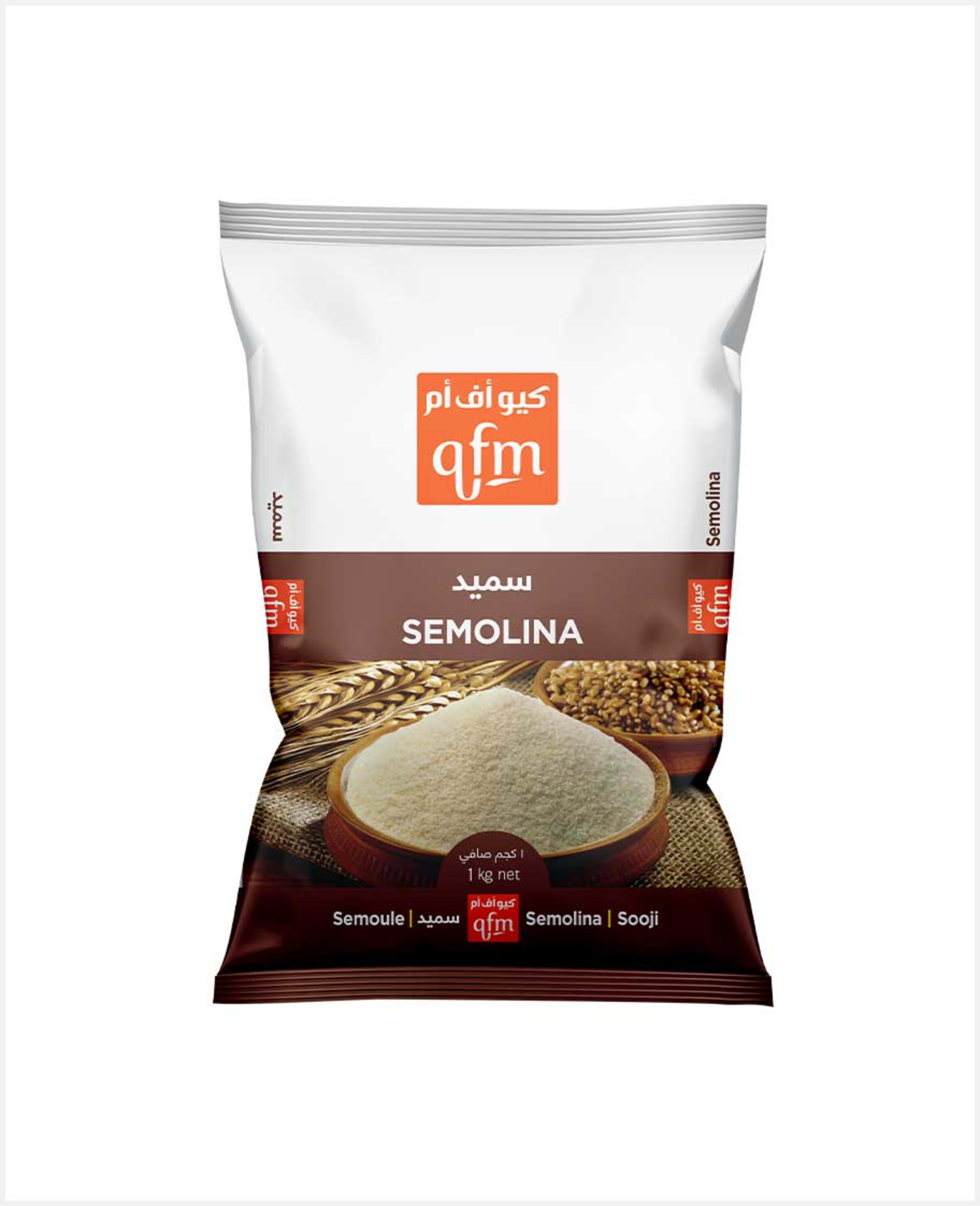 Qfm Semolina (sooji Semoule) 1kg