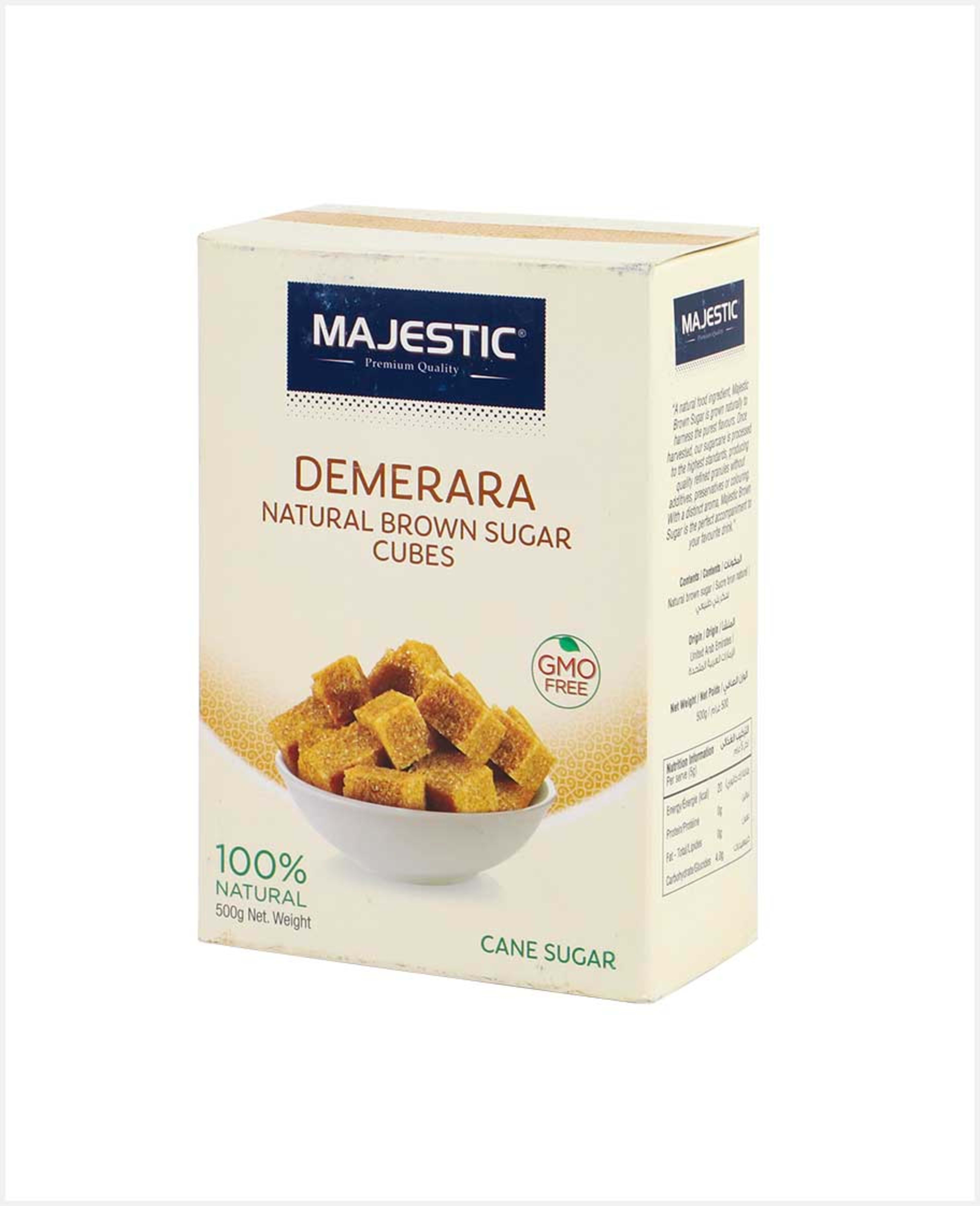 Majestic Demerara Natural Brown Sugar Cubes 500gm
