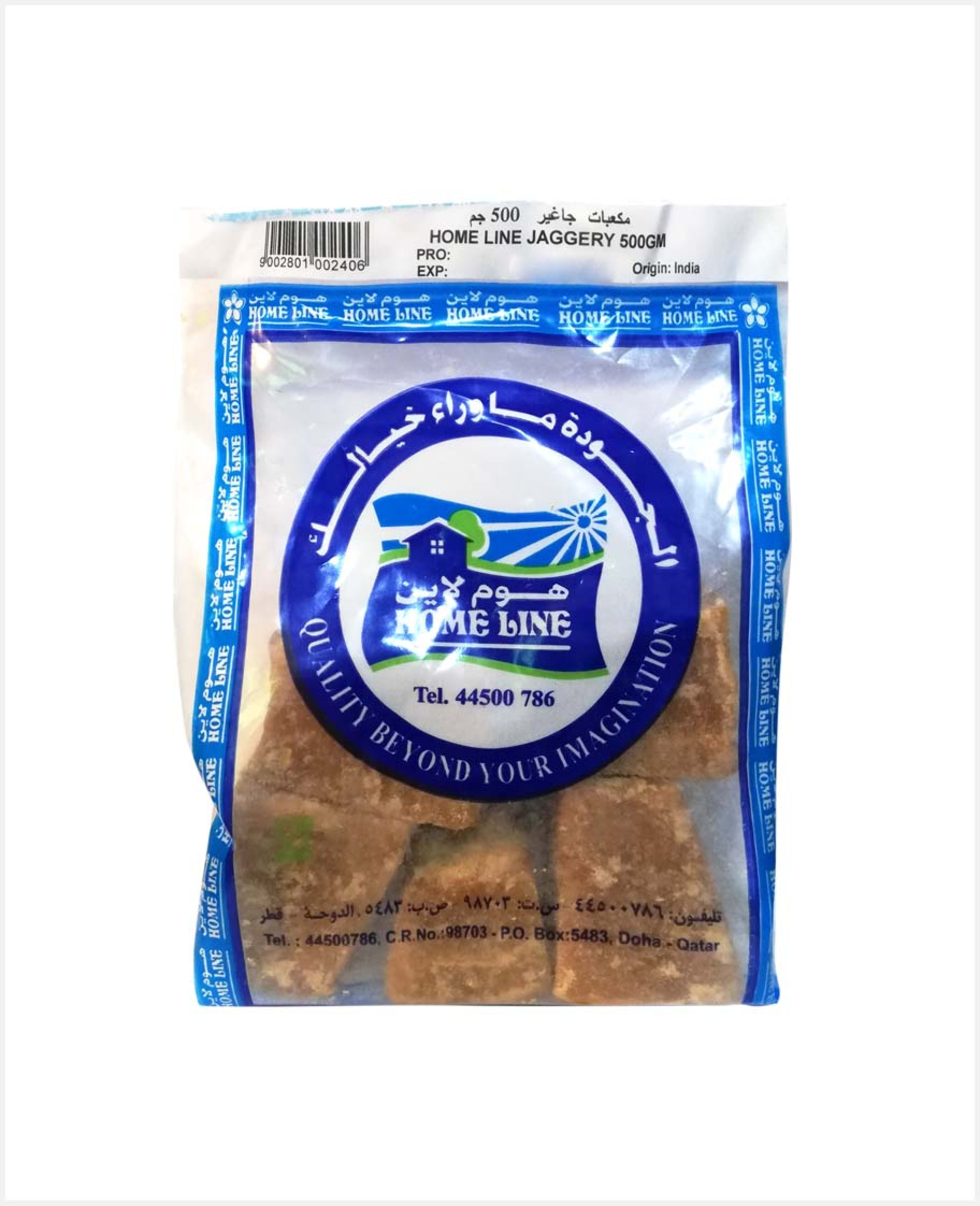 Home Line Jaggery(achu Vellam) 500gm