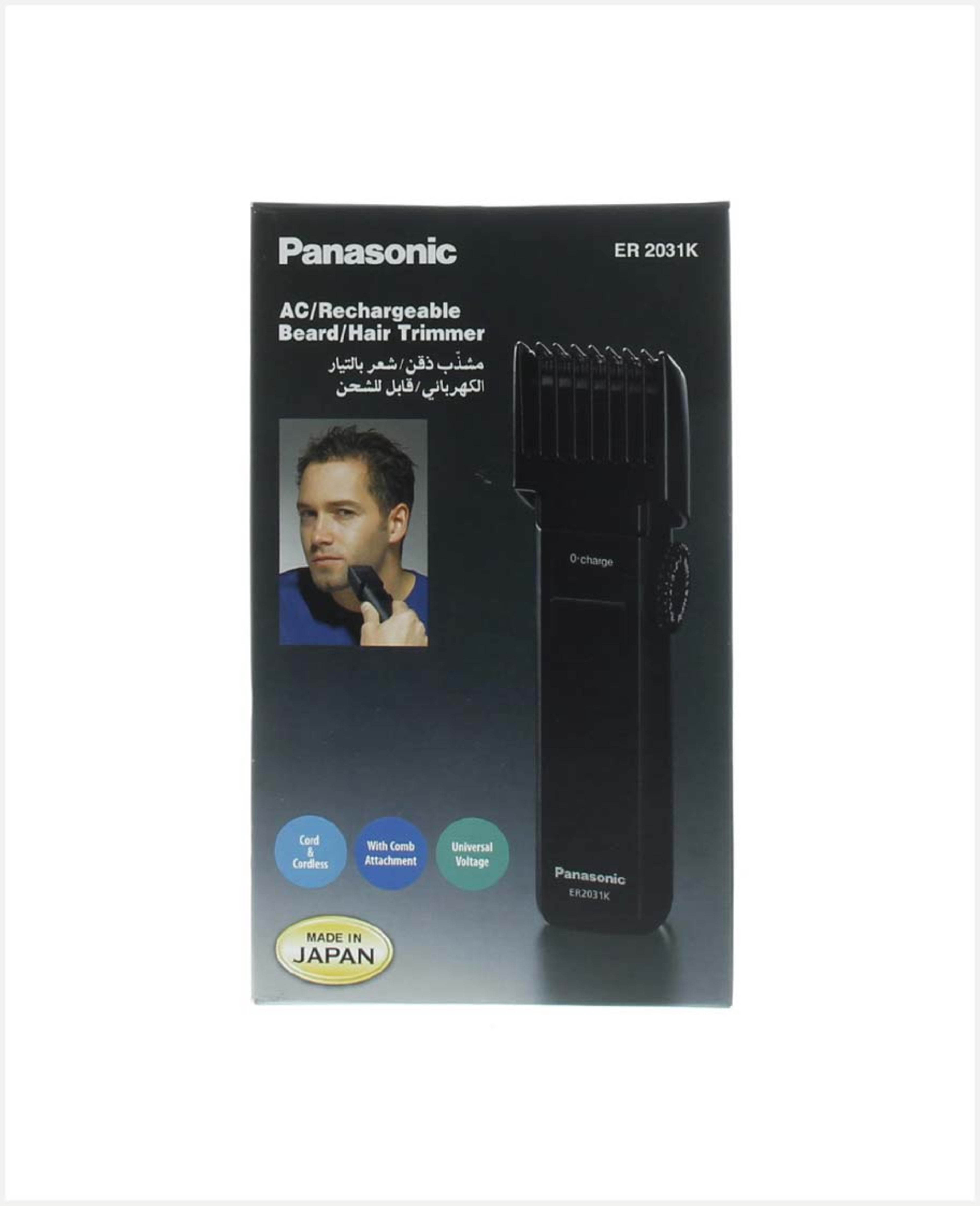 Panasonic Beard & Hair Trimmer Er2031k